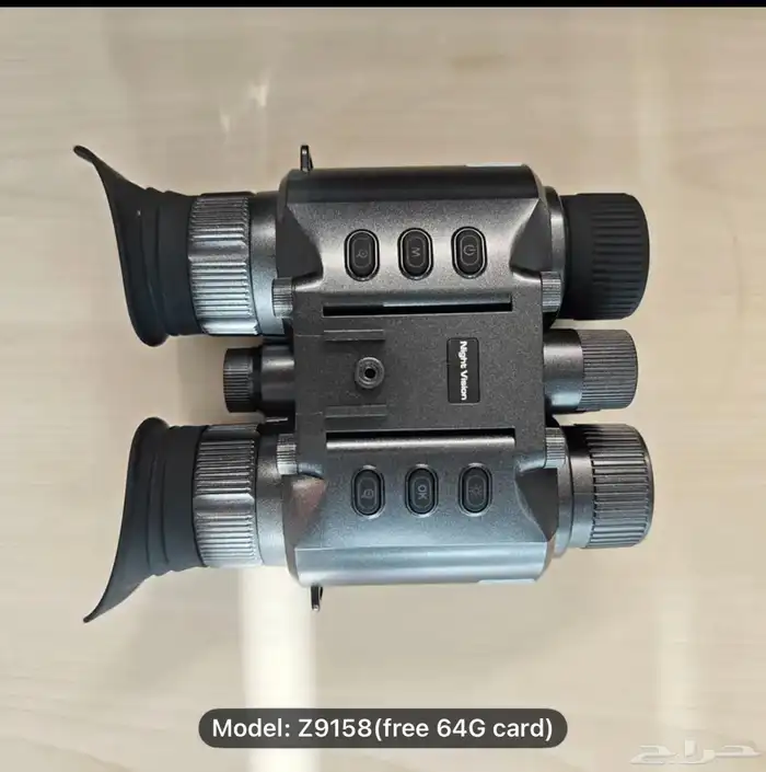 دربيل ليلي احترافي 4K 1