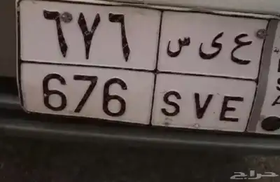 لوحة 0