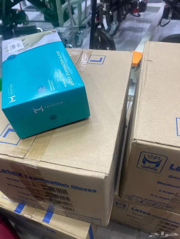 قلفزات. لاتكس ماليزي 7