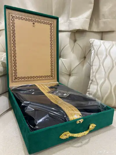 مشلح العياف جديد الدرجة الأولى 0