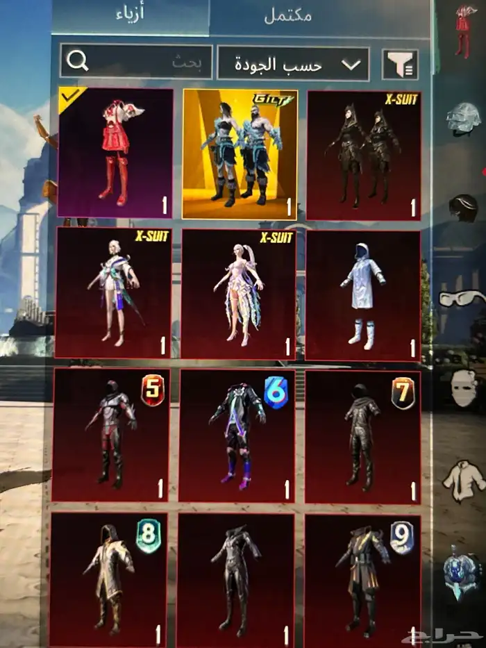 بيع حساب ببجي مع ملابس نادره واسلحه مطوره ب4000 2