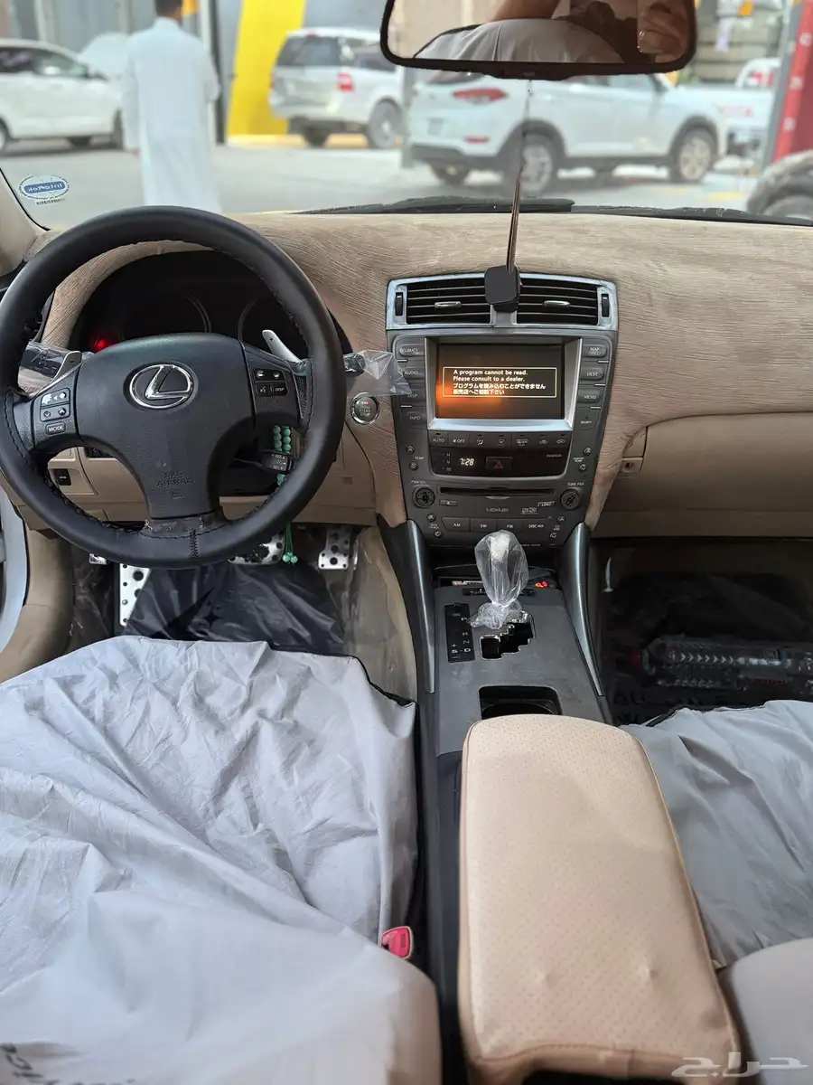 Lexus IS300 2007 index