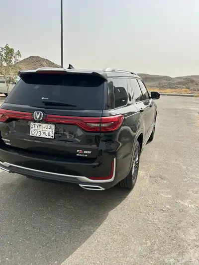 SC95 رويال 5