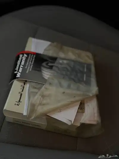 للبيع كيا ريو هاتش باك 2020 ممشى 50 30