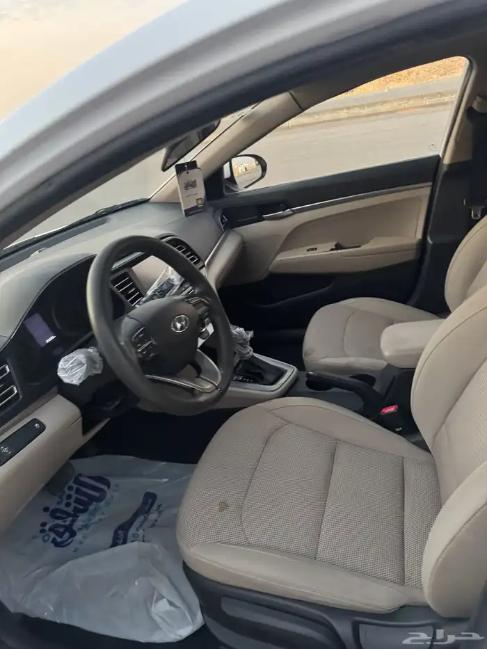 النترا 2020 6