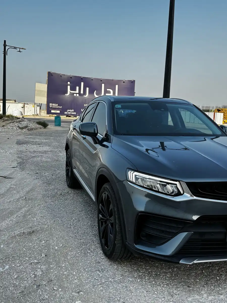 توجيلا 2022 فل كامل index