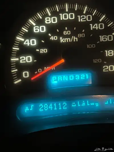 جمس سوبر بان 2004 0