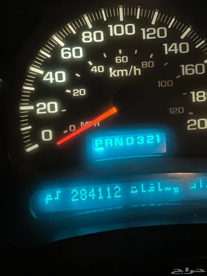 جمس سوبر بان 2004 0