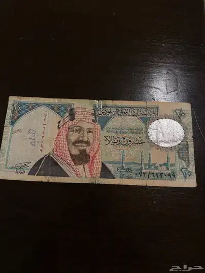 عملات قديمة 0