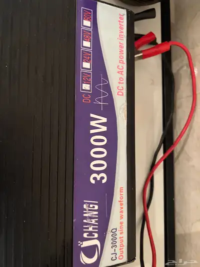 للبيع محول سياره ترنس قوة 3000 2