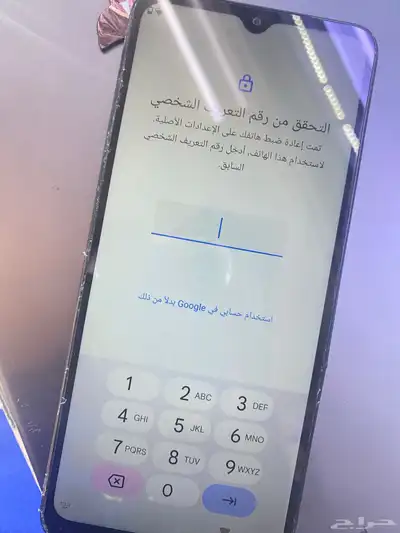 جوال ردمي 0
