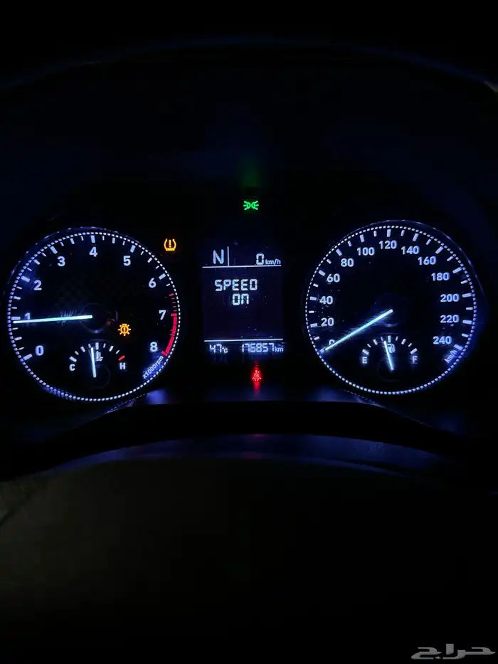 النترا 8