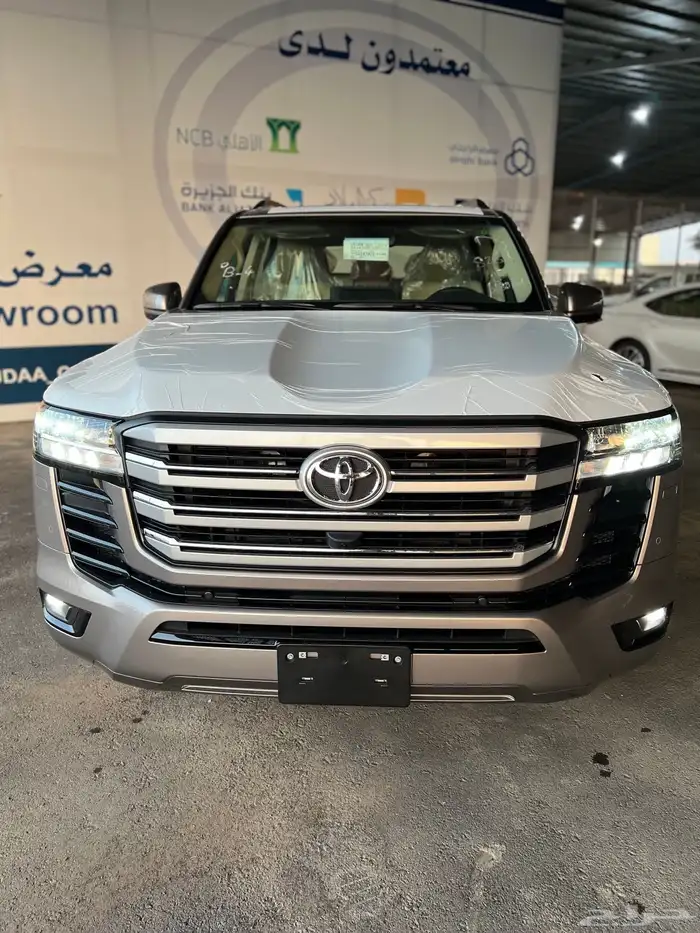 تم البيع 0