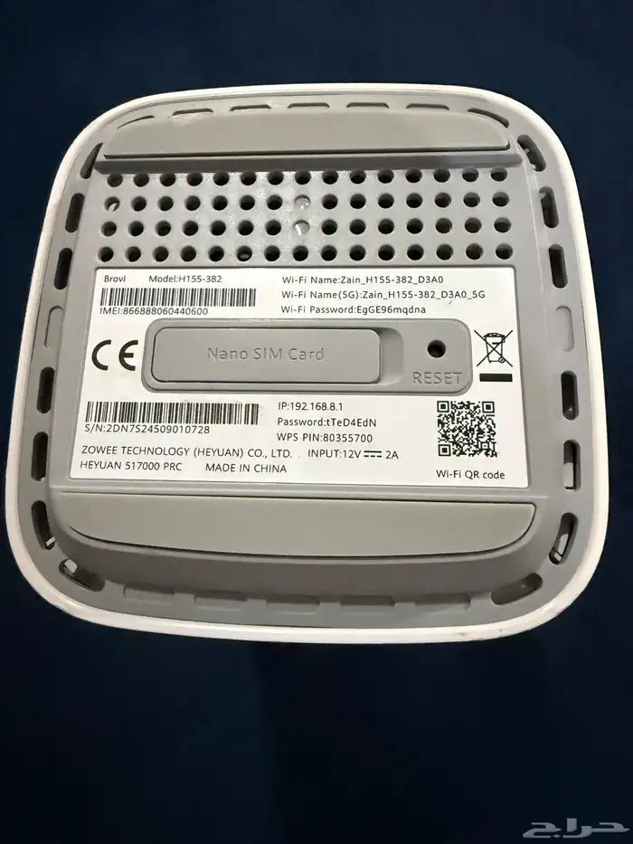 للبيع راوتر 5G CPE 5 2