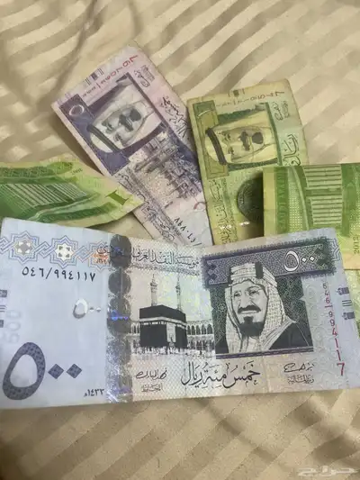 500ريال حقت الملك عبدلله 0