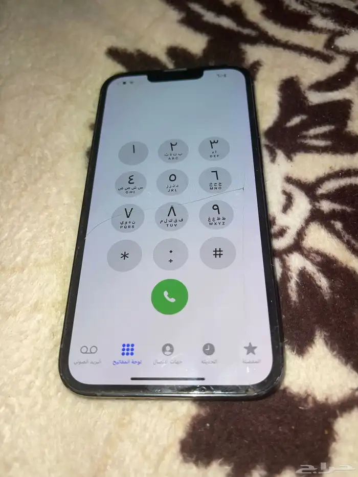 ايفون 13 برو iPhone 13 Pro 5