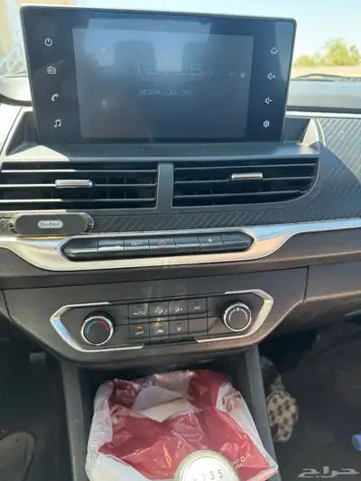 وينقل 7 5