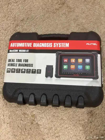 جهاز فحص autel 0