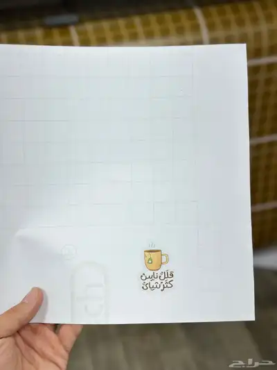 ستكرات اكواب 5