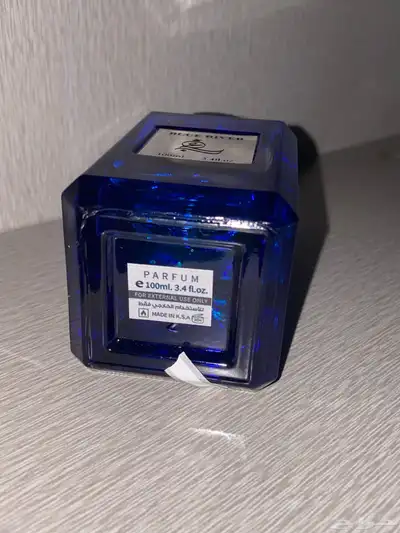 عطر بلو ريفر Blue River 3