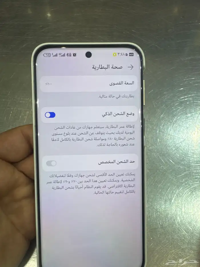 هواوي بيورا 80 ألترا الجديد 4