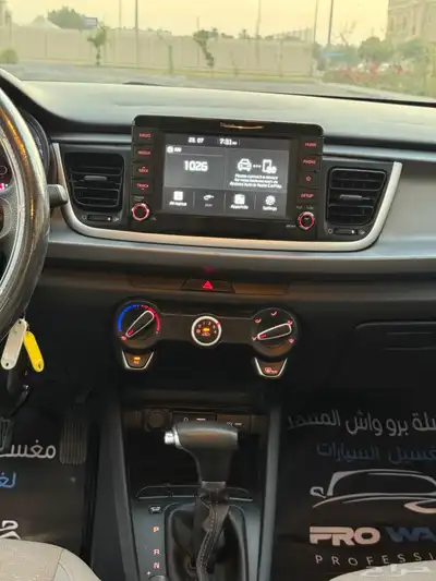 للبيع كيا ريو هاتش باك 2020 ممشى 50 23