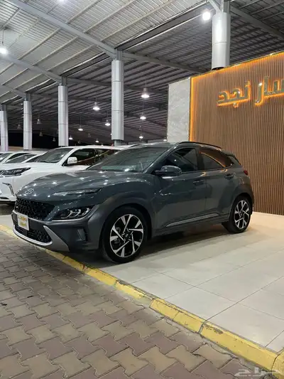 كونا موديل 2022 فل كامل 5