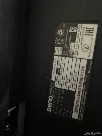 البيع شاشة قيمينق من benq 9