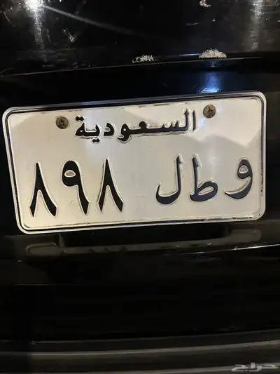 لوحه مميزه 1