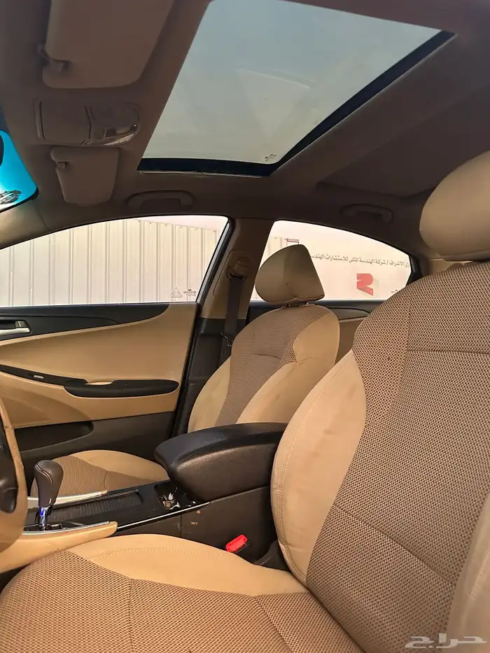 سوناتا 2012 14