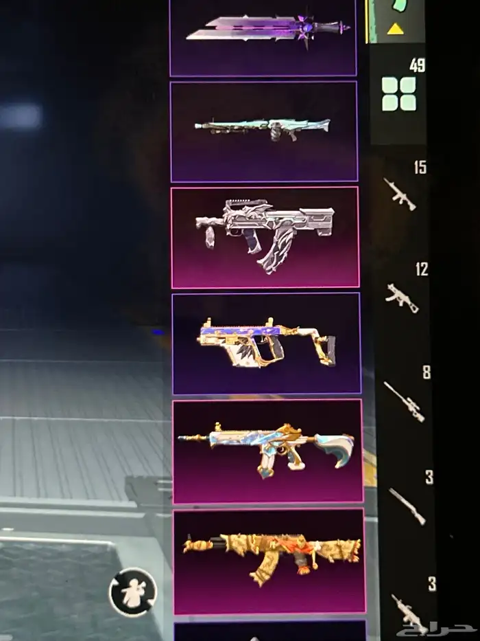 بيع حساب ببجي مع ملابس نادره واسلحه مطوره ب4000 12