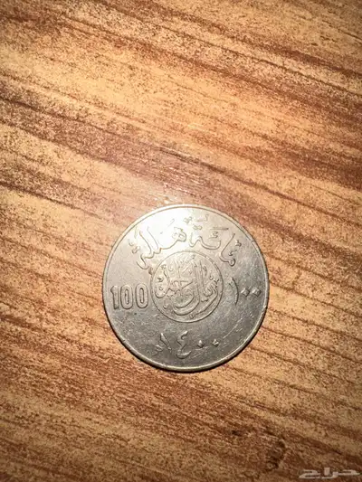 بيع 0