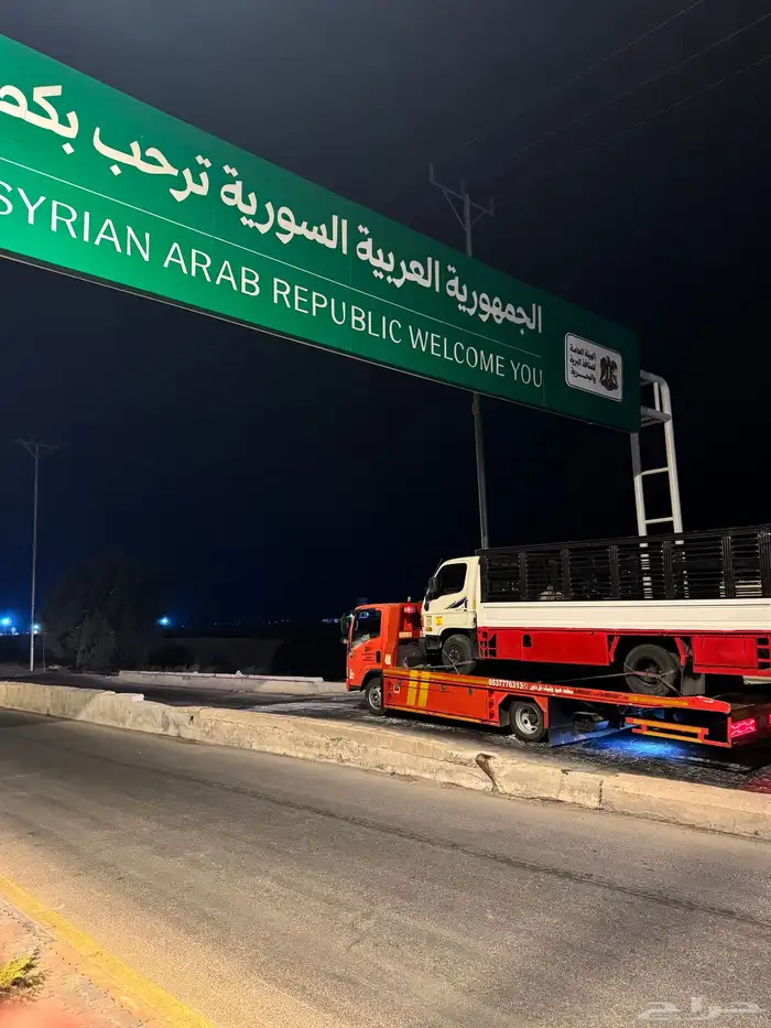 سطحه هدروليك الخفجي الى الرياض الدما القصيم الجبيل الحفر 0