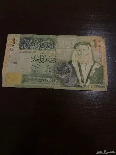 عملات قديمة 2
