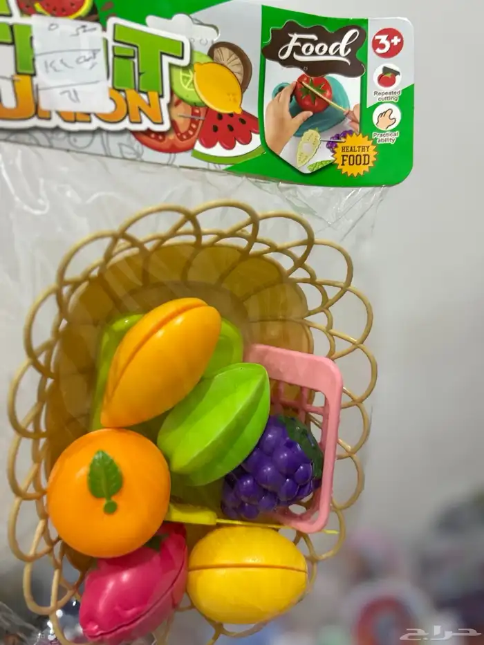 العاب بسعر الجمله 90