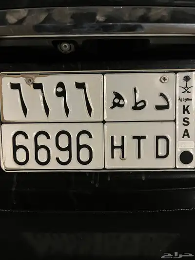 لوحه للبيع 0