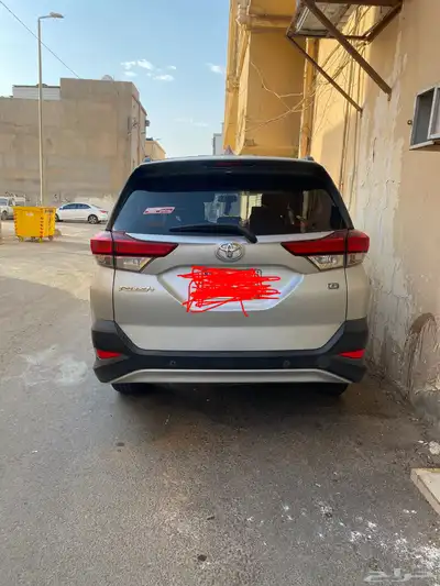 راش2023 0