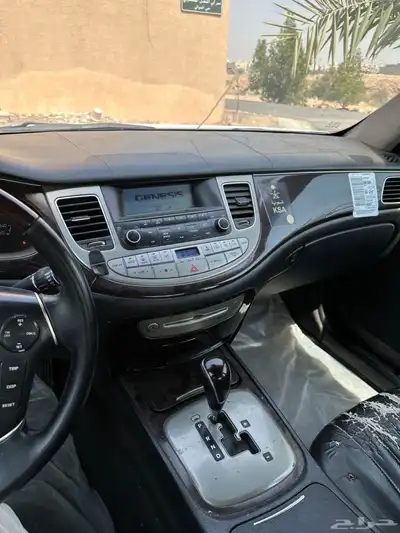 جنسس 3