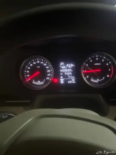 اكسنت 2024 للتقبيل 3