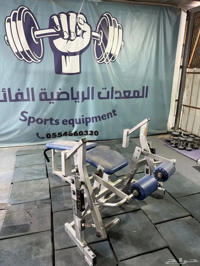 صيانة اجهزة رياضية تجديد قطع غير نادي ارضيات كراتية ربر فوم 42