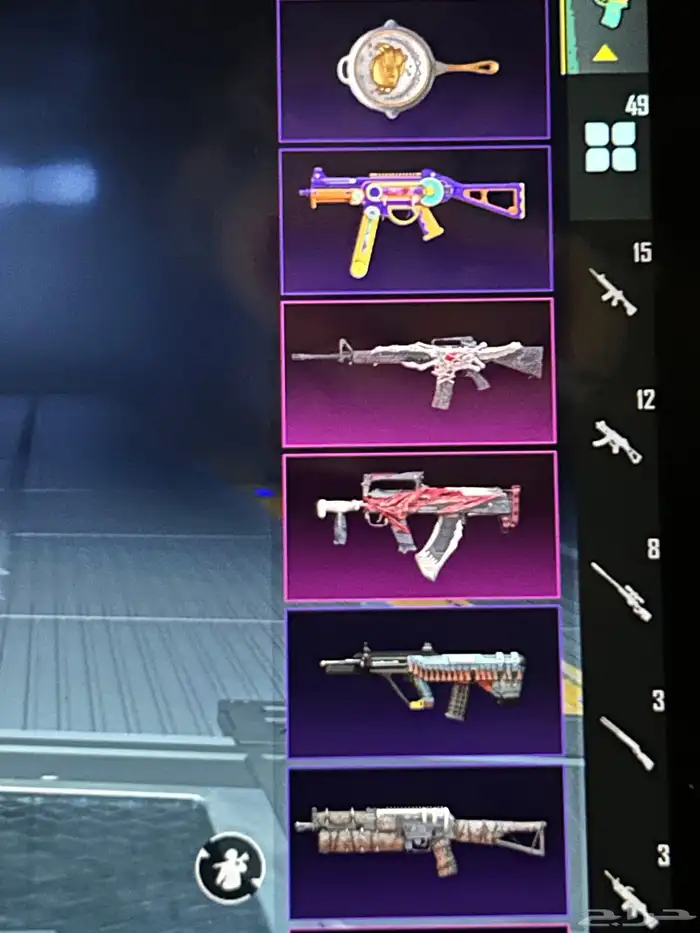 بيع حساب ببجي مع ملابس نادره واسلحه مطوره ب4000 15