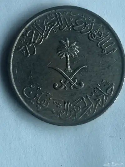 عمله عمرها 55 سنه و39 سنه 3