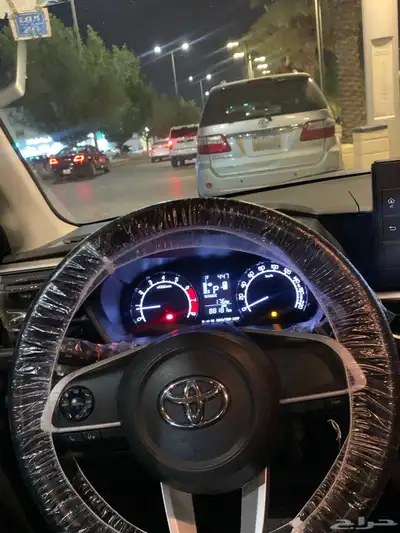 رايز 2023 17