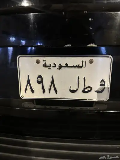 لوحه مميزه 0
