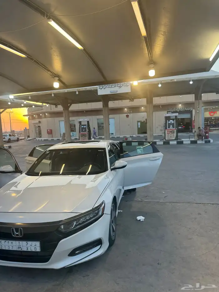كورد فل كامل 0