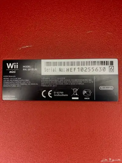 جهاز mini wii 6