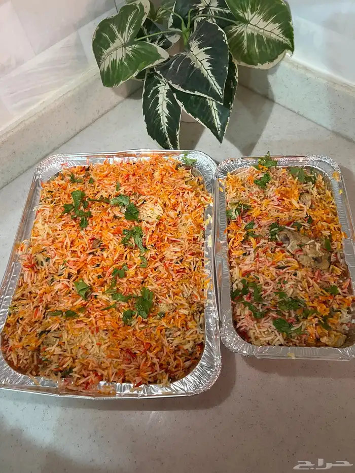 اسر منتجه الدمام الخبر الظهران 57