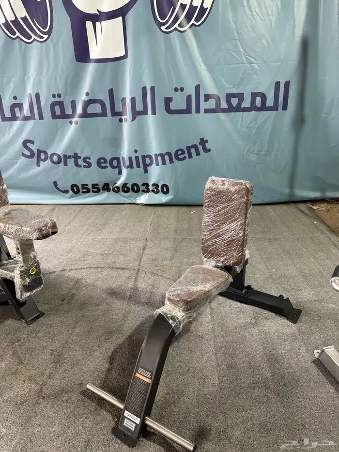 صيانة اجهزة رياضية تجديد قطع غير نادي ارضيات كراتية ربر فوم 64