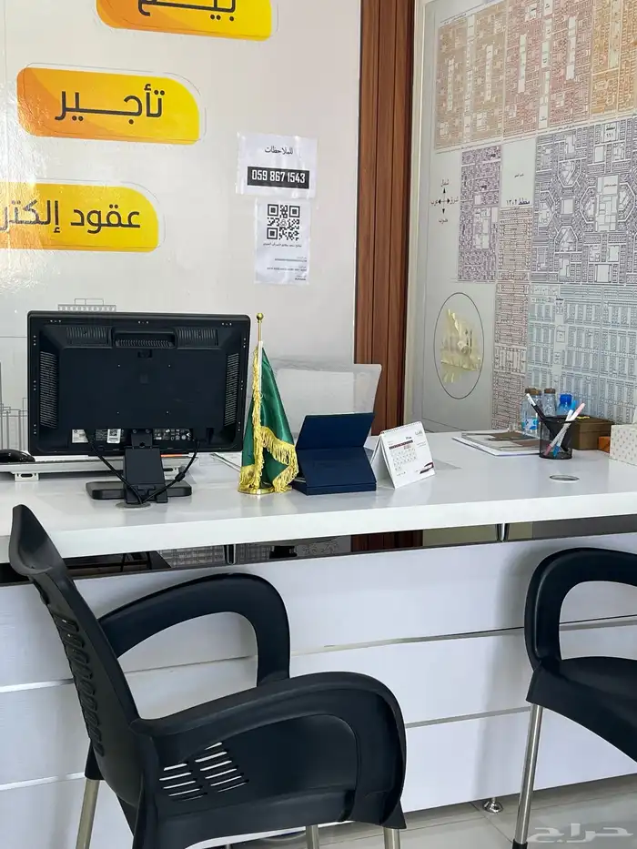 للايجار شق ه عزاب في المجمعه 0