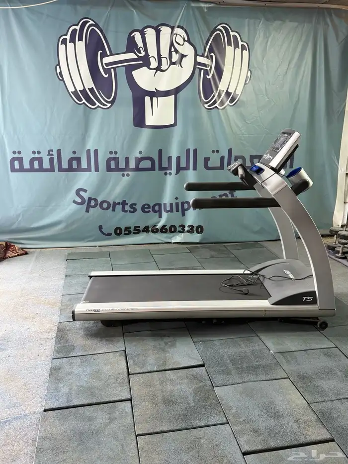 صيانة اجهزة رياضية تجديد قطع غير نادي ارضيات كراتية ربر فوم 49